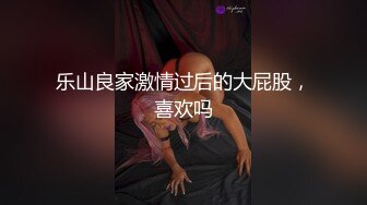 2024-11-20新流出 戴眼镜领导模样中年人酒店啪啪超年轻感的女孩