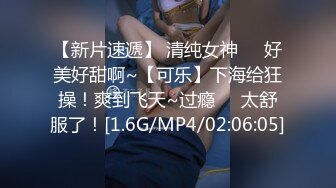 【TM0137】娇弱女仆的日常调教.又是被主人肉棒填满小穴的一天 #丽萨