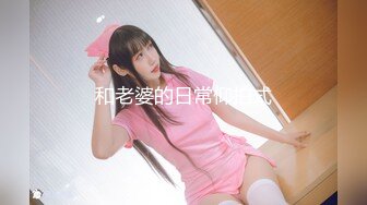 MDX-0167_學渣的求學之道_征服飢渴女教師官网-苏语棠