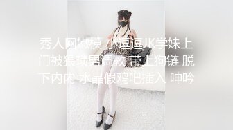 [2DF2] 老婆回娘家了 约了单位的美女同事来来家里嘿咻嘿咻 完美露脸 - soav(050727-2192921)_evMerge[BT种子]