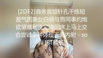 红发肉臀美女HotlineAurora资源合集【40V】 (18)