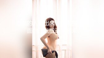 【国产❤️麻豆传媒】 MDSJ0007 吴梦梦✨