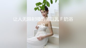 【重磅推荐】最新价值500国产孕妇奶妈群流出私拍集  辣妈们的奶像奶牛一样喷薄而出