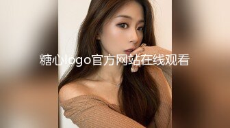  重磅炸弹高端泄密极品约炮大神Marlboroo91性爱电报2022私拍 美乳丰臀女神的各种操