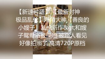 STP26302 ?超级硬核? 芭比女神究极梦幻粉乳▌辛尤里▌束缚小母狗圆硕粉乳交合 女上位阳具深入无毛嫩穴 顶到子宫美妙呻吟