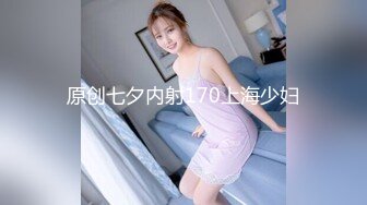 STP26376 ?爆乳女神? 极品白皙爆乳蜜穴网红女神▌麻酥酥 ▌白丝JK情色足交 阳具速插粉穴高潮痉挛 喷汁阳具模拟精液 VIP0600