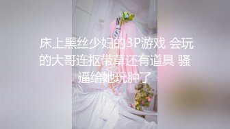 小宝寻花大神带你找大圈高素质外围妹，极品无毛一线天肥逼，翘着屁股舔弄舌吻后入侧入猛操