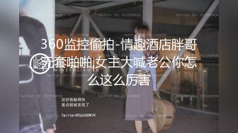 俩猥亵男约荡妇来私家浴池里玩鸳鸯浴水里摸奶吃逼在后入回到房间继续干到爆121819_001