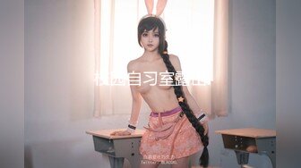 [中文字幕]高潮中毒癡女辣妹無限連射幹砲 若菜奈央 BLK-340