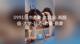 PME-075 钟宛冰 强欲小妈竟被继子操得抽蓄 饥渴人妻需要鲜肉回春 蜜桃影像传媒