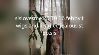 sislovesme.20.10.16.febby.twigs.and.lily.glee.jealous.step.sis