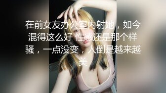 极品性感尤物女神『Bunny』✅纤纤美腿玲珑身段劲爆完美身材，肉棒塞满饥渴骚穴，没人能拒绝