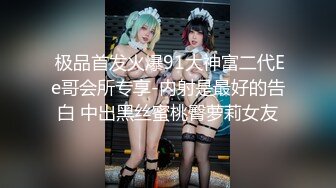 afchinatvBJ奥琳_20190906SideToSide编号953F0060