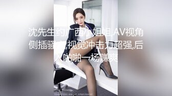 最新流出FC2-PPV系列?肤白如雪大奶偶像般妙龄美少女援交?超粉嫩蜜穴相当诱人还能潮喷中出内射