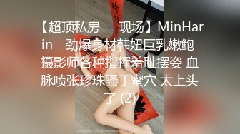   熟女少妇大战光头大叔，连操三炮，老了体力惊人无套啪啪巨乳吊钟奶内射好多