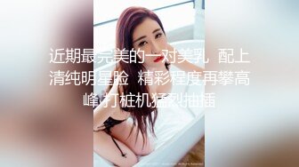 指挥教师老婆学校宿舍特写漏蝴蝶b