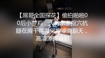 国产TS系列美儿被口交舔的好爽 黑丝足交飞机给小受强制出精