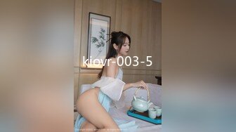 OnlyFans摄影师【Kantaehee】高颜值模特【Nena】性感少妇，大长腿，好身材