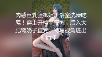 EMA-006 斑斑 抖音女主播被屌丝男操翻 蜜桃影像传媒