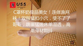 外语系偷拍美女同学嘘嘘 美女的小肥唇伴随尿液留下来很好看啊，尿完我在教室等着拍你的正面！