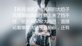 沈睡於腐界的王女 1