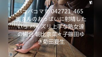 このたびウチの妻（32）がパート先のバイト君（20）にねとられました…→くやしいのでそのままAV発売お愿いします。