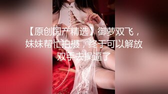 【豪乳女神爆乳粉穴】新人爆乳女神下海即巅峰『程一』美爆了简直勾了我的魂~极度诱惑 感叹此女人间谁配操一回 (1)