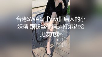 ✿蕾丝拉拉✿极品尤物气质百合女神〖乳名LLB〗同性才是真爱在厨房和餐厅，被女主人支配玩弄的小狗