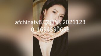 MDHT-0015.舒可芯.奇淫旅社.情色梦游历险记.麻豆传媒映画