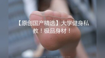 高颜值00后美妖TS韩雅熙和夏小兮爽艹富少爷，有钱真好，搞了两个这么漂亮的妖妖，射了一个换另一个 爽插！