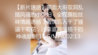 91BCM-003.李依依.外出旅游意外操了一个美女.91制片厂