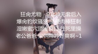 欠了小半年的踢踏舞来啦