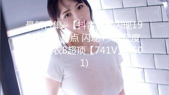 [原y版b]_117_美m女n小x腰y精j_诱y惑h特t写x_20220219