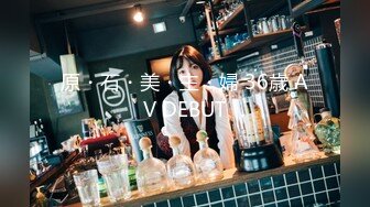 时尚性感的高颜值白领美女下班和公司领导酒店偷情,肏逼正爽时突然接到男友电话