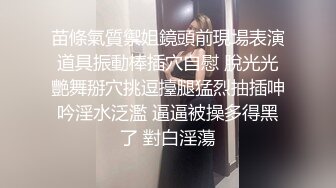 舞蹈学校偷拍跳舞的学生妹尿尿,几个穿舞蹈服的妹子要脱光才能尿尿 (1)