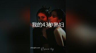 惠奈酱 03 4p