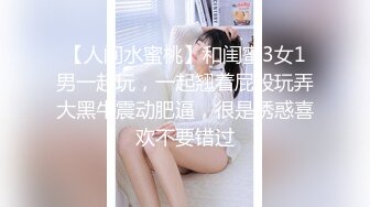 （北田共A）（代发）偷情小少妇