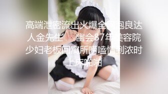 极品五女神厨娘淫春梦幻最狂色人妻无人淫乱慢点 酥胸淫汁+中出汉堡