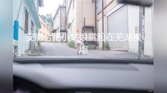 自购系列-洁己写真图包 眼神迷人 奶子饱满圆润坚挺迷人 双腿修长纤细 极品炮架子呀[931P+81V/1.71G]