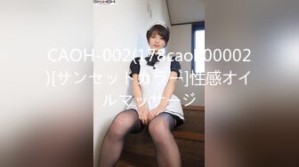 【超火❤️乱伦家庭】91大神弟大物勃妻女共侍一夫天仙女儿已被操成淫娃鲜嫩白虎身材又好极致享受酮体侍奉