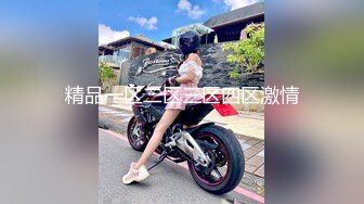 OnlyFans日本素人情侣【ofpk_couple】订阅福利合集~情侣性爱啪啪~日常生活~主打真实【115V】 (43)