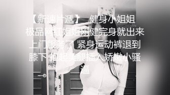  身材一流的极品网红@Pigeon大尺度私拍合集 唯美女神极品爆乳身材 户外多场景随意露出