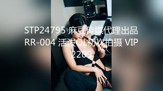 羞答答00后约炮达人【李总极品探花】清晨推倒睡得迷迷糊糊的小女友来个晨炮舒爽一天 爆操内射