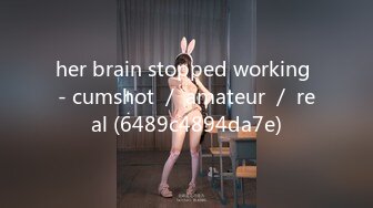 STP23953 圣诞Happy最新极品网红美少女▌柚子猫▌圣诞装白丝足交 后入Cos女神粗屌速插爆浆 无套爆射浓汁