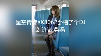 MKMP-534 [自提征用]奇蹟再次開始 小那海あや