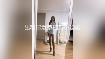 XK-8127-寂寞少妇魅惑女儿辅导老师-莉莉