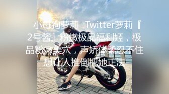 ❤️气质御姐❤️嗲嗲的邻家御姐娇妻，她说：“我老公也想不到，他老婆在上面被操呢”白白嫩嫩少妇叫声淫荡