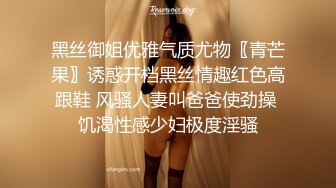 FansOne 露脸才是王道！网红大波反差御姐【倪娜 Nina】和闺蜜姐妹花2女2男4P大战