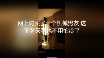 【AI换脸视频】宋雨琦 与外国男友激情互动