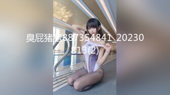 2024年2月新作，校花级女神，【娇软可骑】，好几场，无套内射，干喷尿了，美女鲍鱼缓缓流出精液 (4)